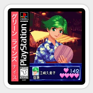 Vaporwave anime aesthetic pixel art retro video game Sticker